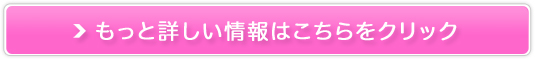 Ԑؔ̔TCg